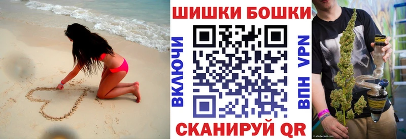 Магазин наркотиков Луховицы Каннабис Метамфетамин COCAIN АМФ Мефедрон ТГК Alpha-PVP ГАШИШ