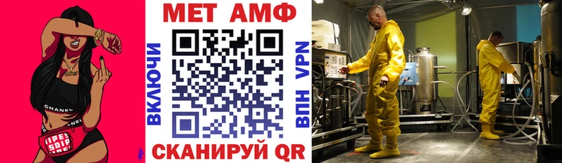 цены   Луховицы  Амфетамин 97% 