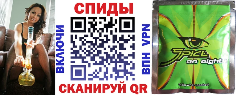 БУТИРАТ Butirat  OMG ссылка  Луховицы  хочу  