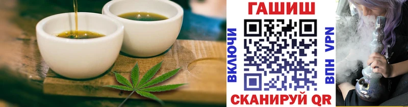 даркнет телеграм  продажа наркотиков  Луховицы  Печенье с ТГК марихуана 