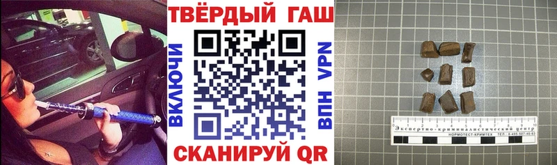 kraken ссылки  Луховицы  Гашиш 40% ТГК 