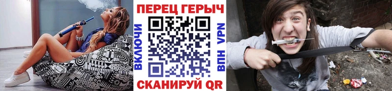 ГЕРОИН афганец  Луховицы 