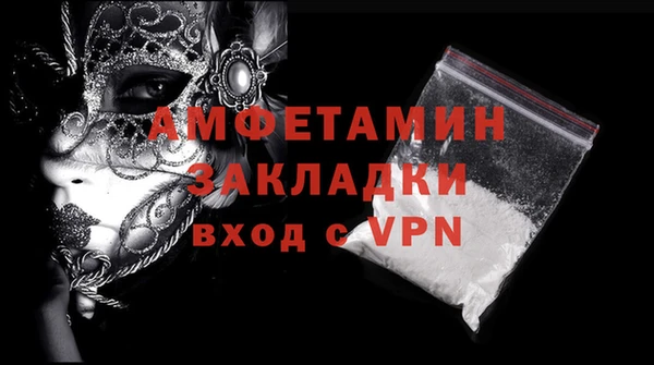 марки lsd Пестово