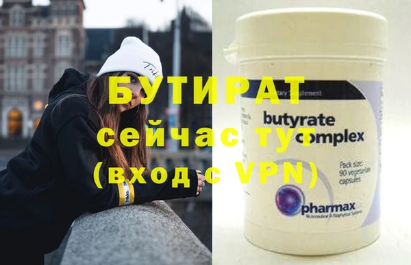 спайс Пересвет