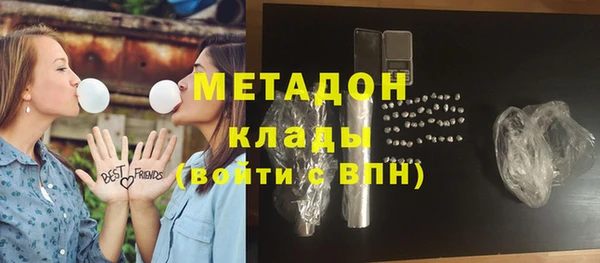 соль курить ск Переславль-Залесский