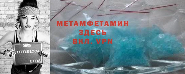 винт Осташков