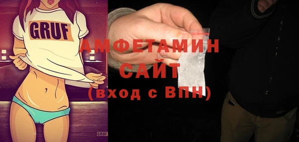 винт Осташков
