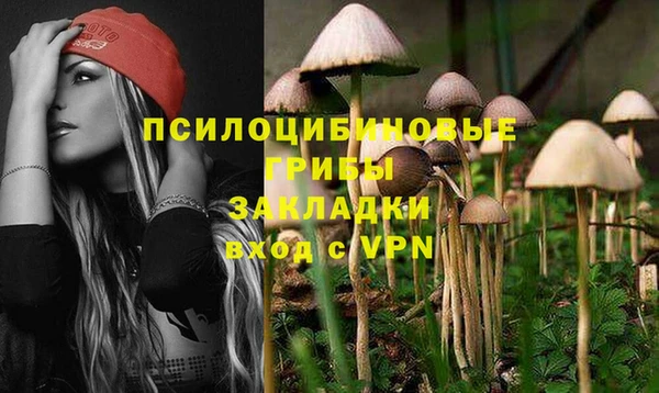 альфа пвп Остров