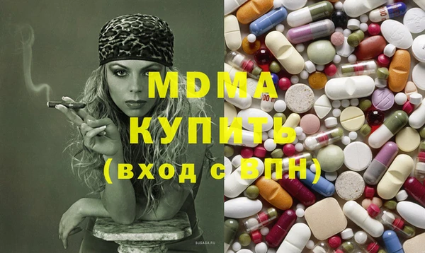 спайс Пересвет