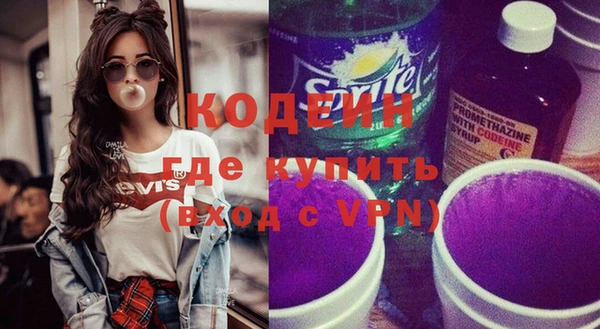 соль курить ск Переславль-Залесский