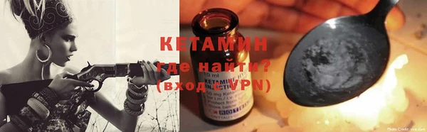 соль курить ск Переславль-Залесский