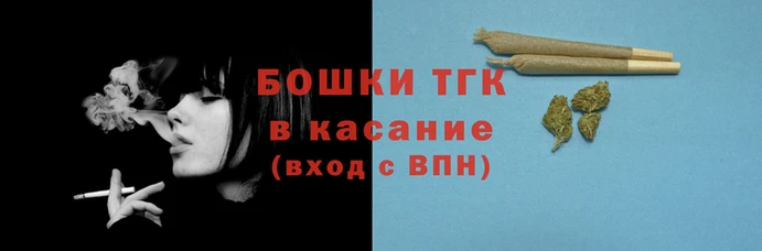 соль курить ск Переславль-Залесский