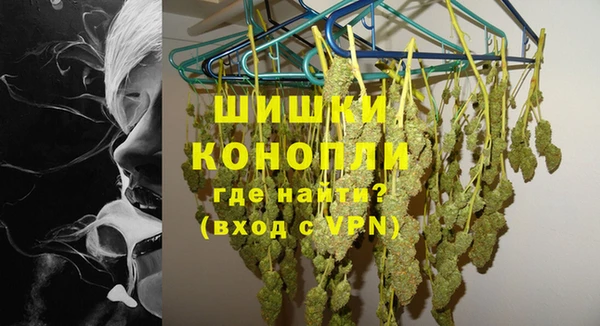 марки lsd Пестово