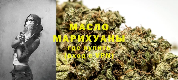 марки lsd Пестово