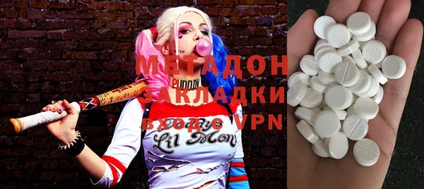 спайс Пересвет