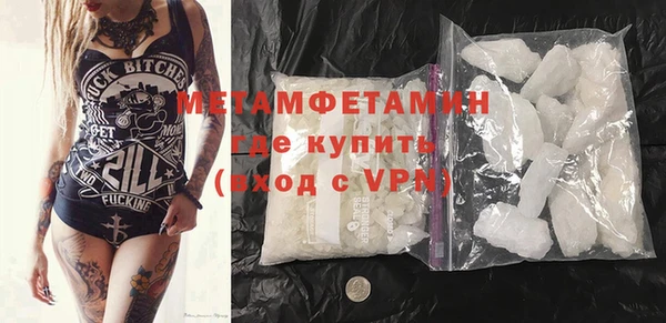 спайс Пересвет