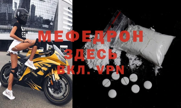 спайс Пересвет