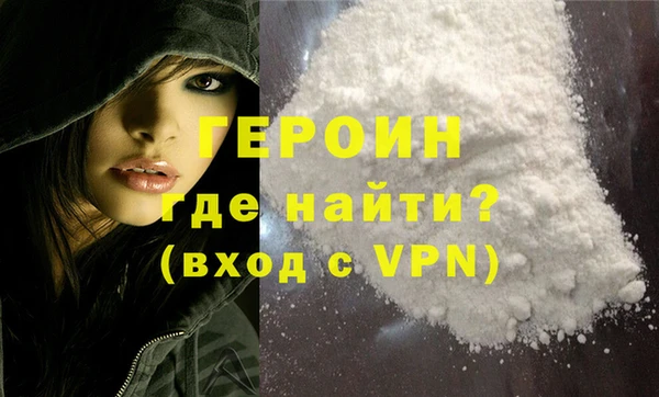 спайс Пересвет