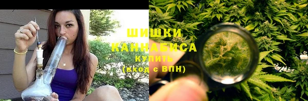 марки lsd Пестово