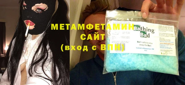 спайс Пересвет