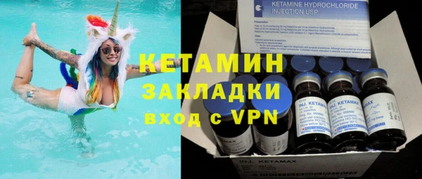 соль курить ск Переславль-Залесский