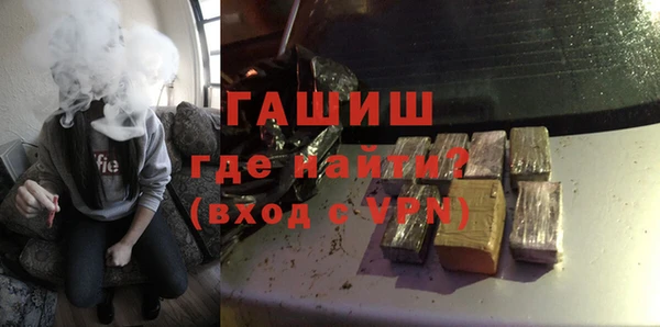 спайс Пересвет