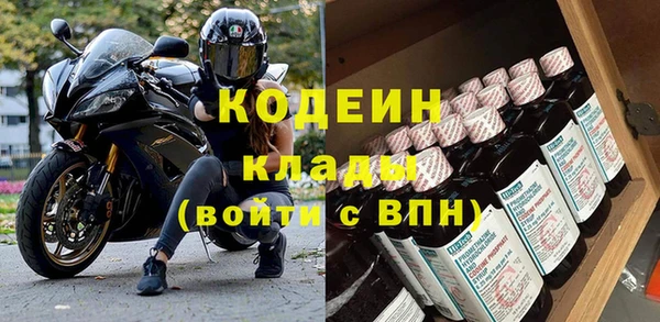 альфа пвп Остров
