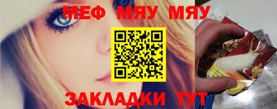 наркотики Азнакаево