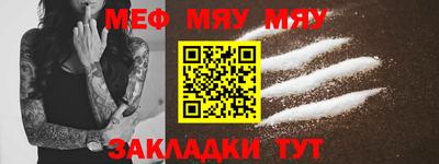 jwh Изобильный