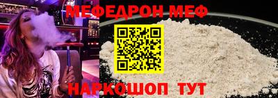 каннабис Ипатово
