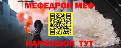 jwh Изобильный