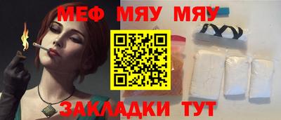 jwh Изобильный