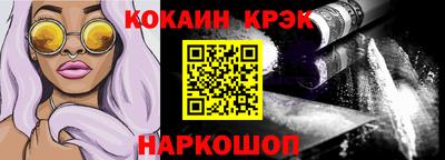 jwh Изобильный