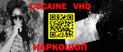 каннабис Ипатово