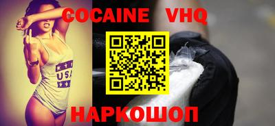 каннабис Ипатово