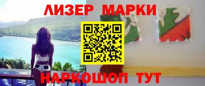 мефедрон Ирбит