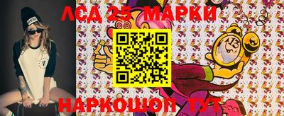 мефедрон Абакан