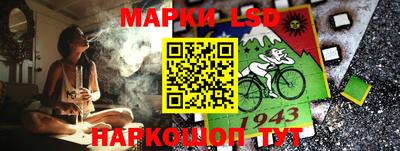 мефедрон Ирбит