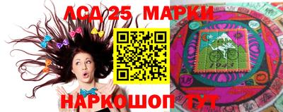 мефедрон Абакан