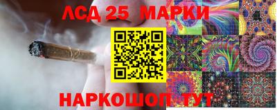 jwh Изобильный