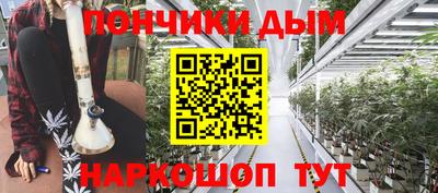 наркотики Азнакаево