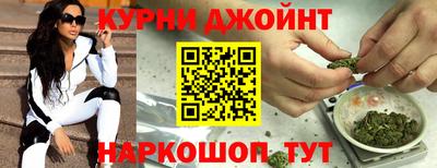 мефедрон Абакан