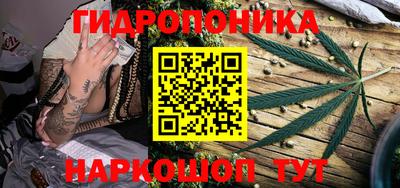 мефедрон Ирбит
