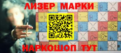 мефедрон Ирбит