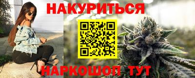 jwh Изобильный