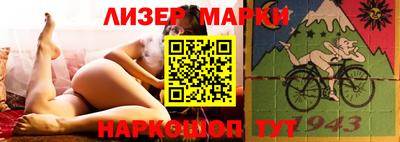 мефедрон Ирбит