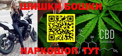 мефедрон Абакан