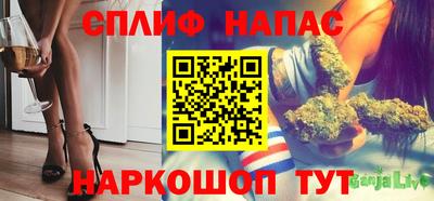 мефедрон Ирбит