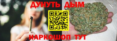 мефедрон Ирбит