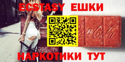 каннабис Ипатово